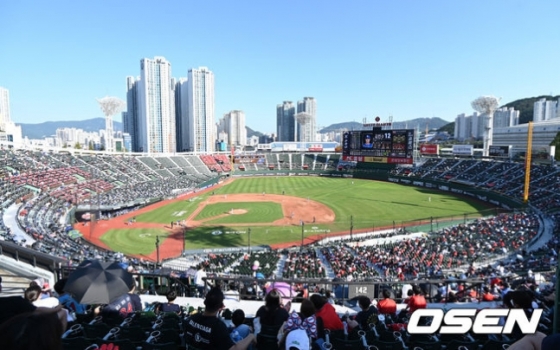 부산 사직야구장의 모습. 