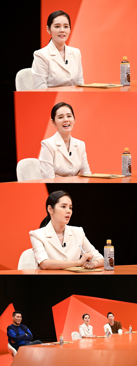 SBS &#039;미운 우리 새끼&#039;에 출연한 한가인./사진=SBS
