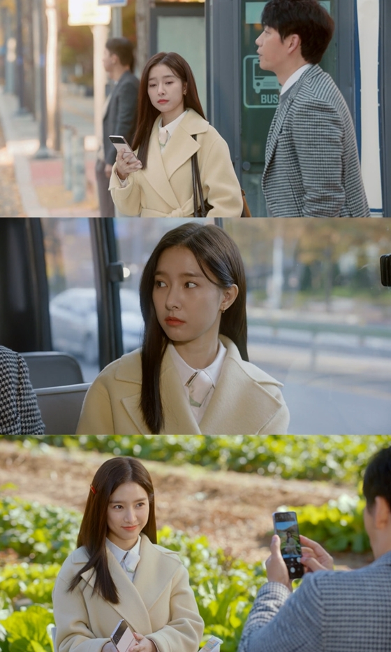 KBS 2TV 주말드라마 &#039;삼남매가 용감하게&#039;에서 김소림 역을 맡은 김소은./사진=KBS 2TV 주말드라마 &#039;삼남매가 용감하게&#039; 방송 화면 캡처