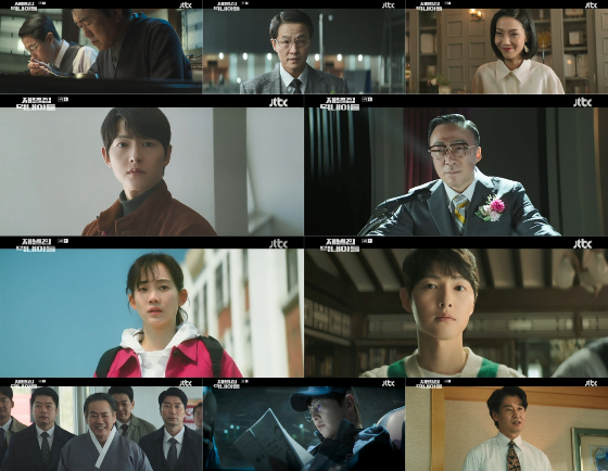 JTBC 금토일드라마 &#039;재벌집 막내아들&#039;/사진=JTBC &#039;재벌집 막내아들&#039; 방송 화면 캡처 