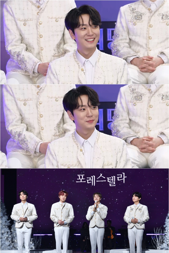 KBS 2TV &#039;불후의 명곡&#039;에서 고우림이 김연아와 결혼 후 소감을 말했다./사진제공=KBS 2TV &#039;불후의 명곡&#039;