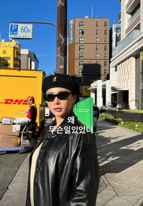 /사진=허니제이