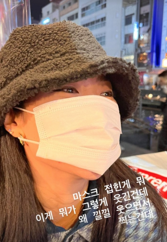 /사진=허니제이