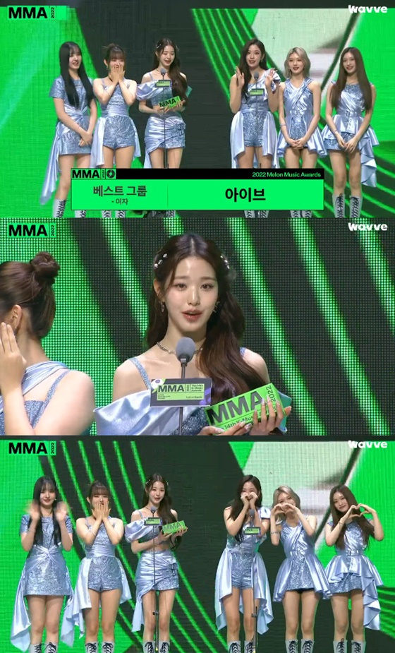 /사진=웨이브