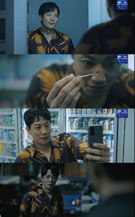 /사진=SBS &#039;소방서 옆 경찰서&#039; 방송 화면 캡처