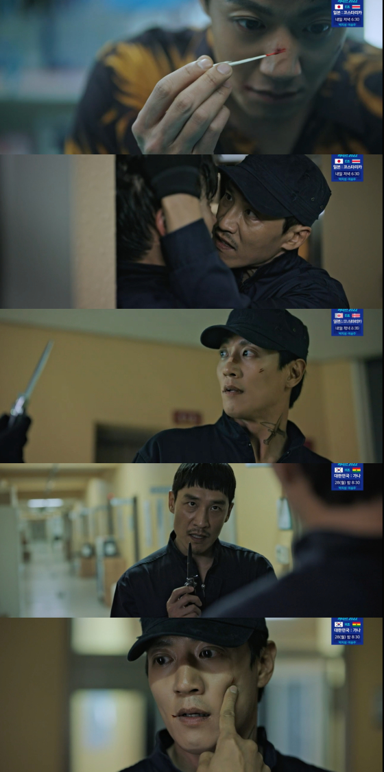 /사진=SBS &#039;소방서 옆 경찰서&#039; 방송 화면 캡처