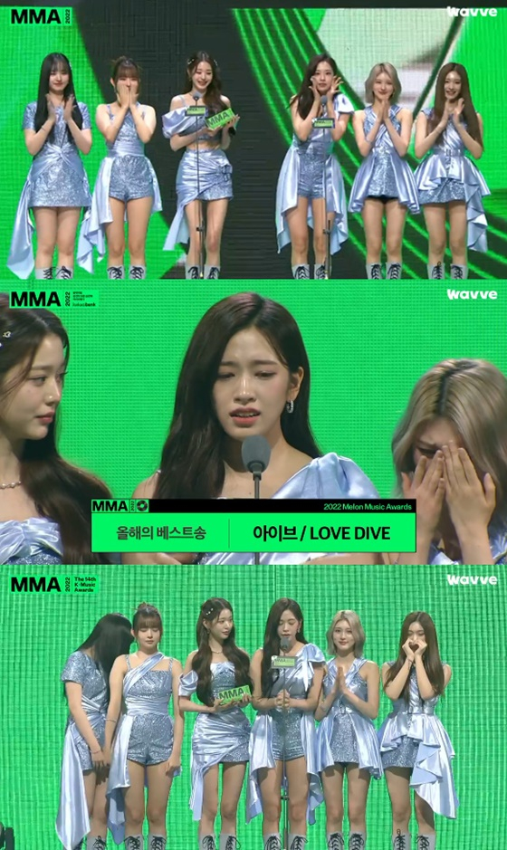 /사진=웨이브