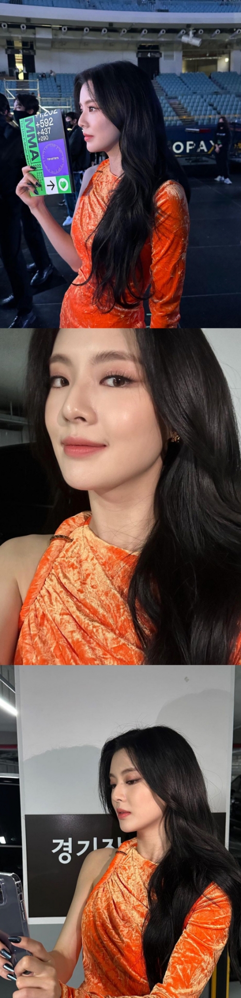 /사진=이선빈 SNS 캡처