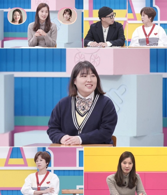 /사진제공=&#039;고딩엄빠2&#039;