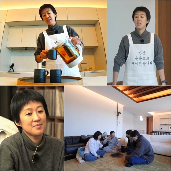 /사진=&#039;홍김동전&#039; 