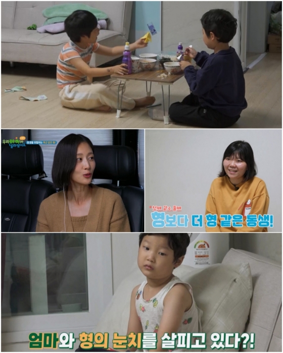 /사진=SBS 플러스