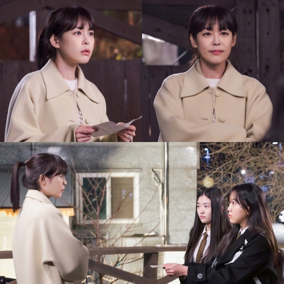/사진=KBS 2TV