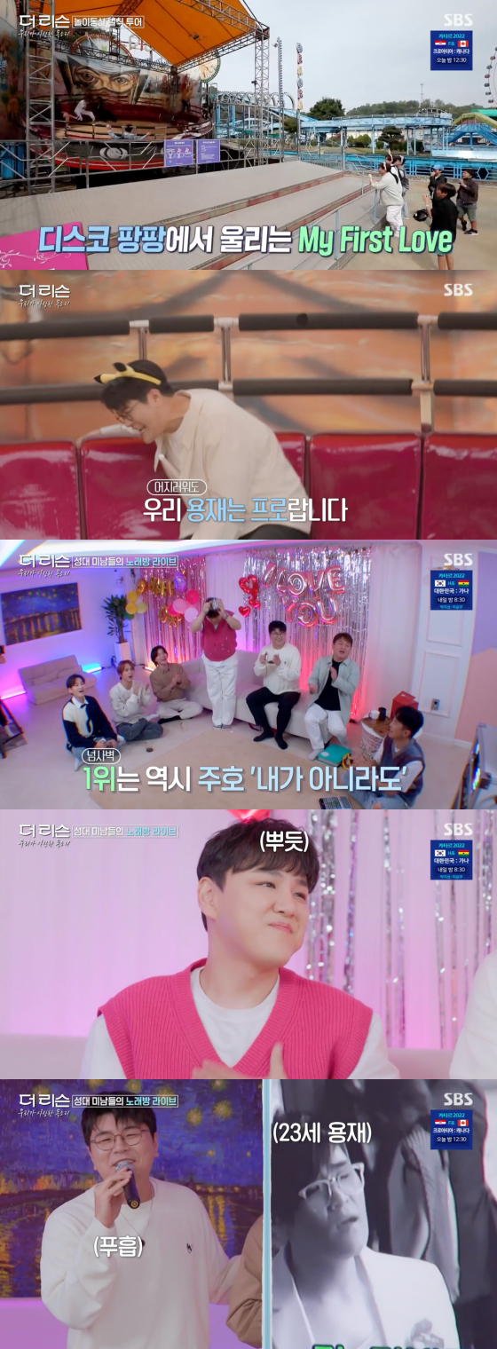 /사진=SBS &#039;더 리슨: 우리가 사랑한 목소리&#039; 방송 화면 캡처