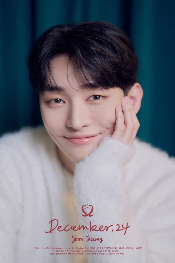 /사진제공=DG엔터테인먼트