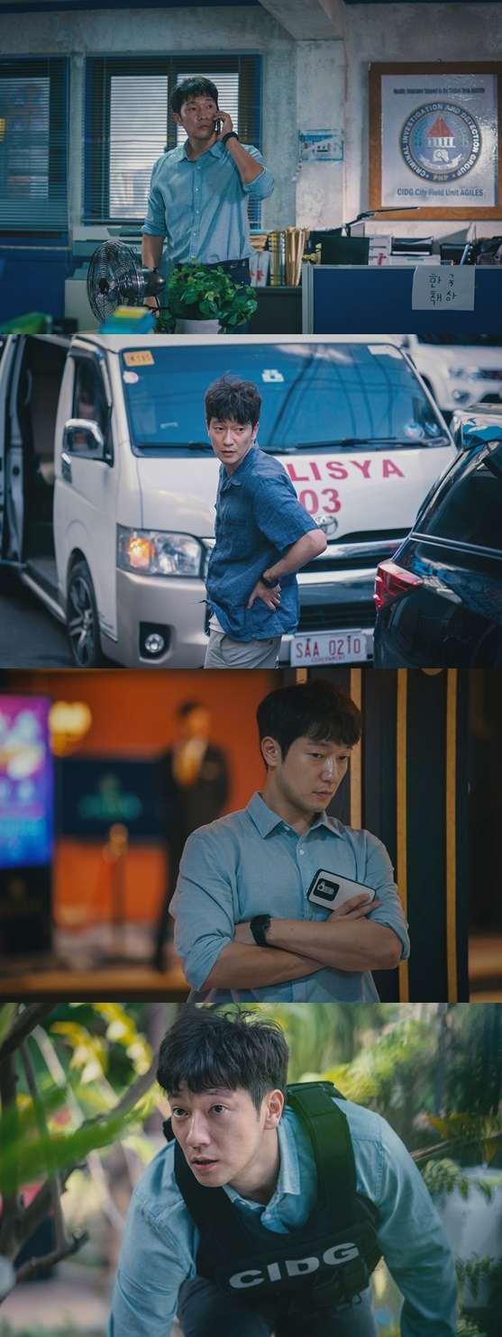 /사진=&#039;카지노&#039; 스틸컷