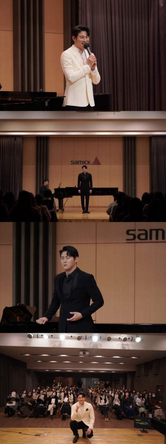 /사진=아츠로이엔티