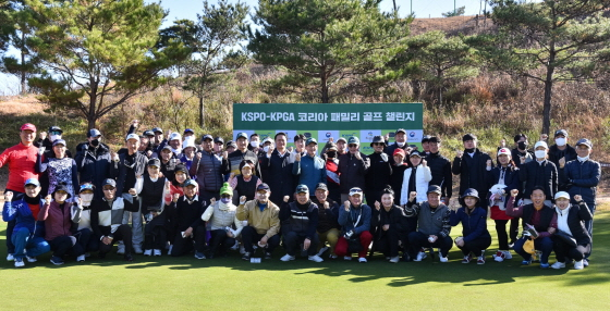 /사진제공=국민체육진흥공단
