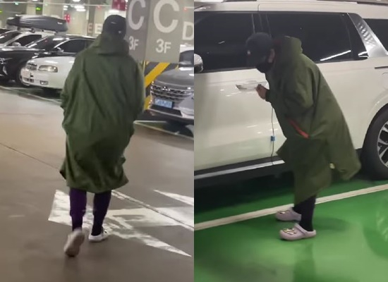/사진=박미선 인스타그램