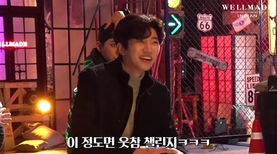 /사진=웰메이드 유튜브 채널
