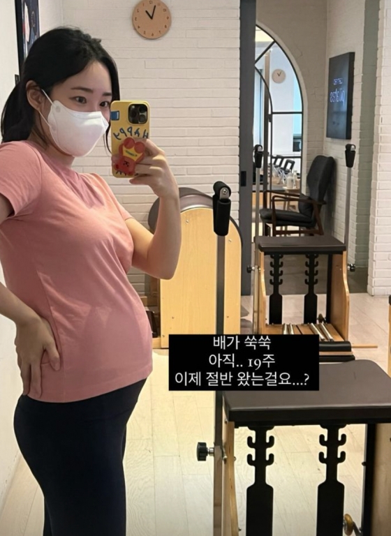 /사진=최희