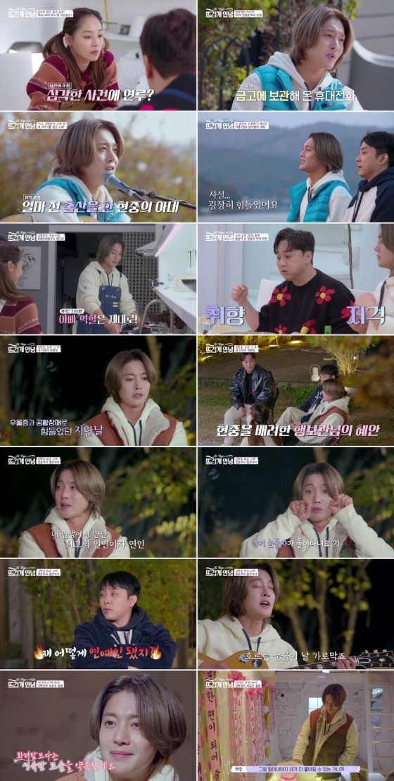 /사진제공=MBN