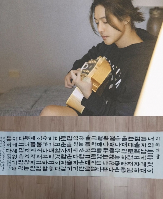 가수 겸 배우 김현중 /사진=인스타그램