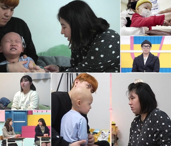 /사진제공=MBN &#039;고딩엄빠2&#039;