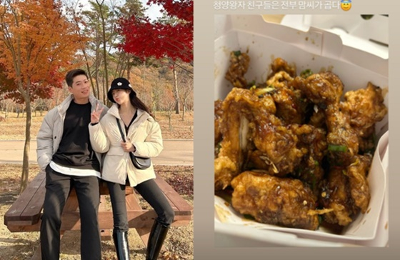 /사진=10기 현숙 채널