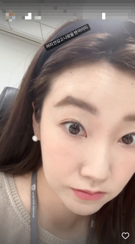 /사진=&#039;나는 솔로&#039; 9기 옥순