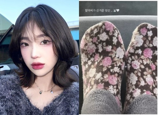 /사진=최준희 인스타그램