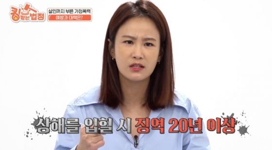 /사진=바바요