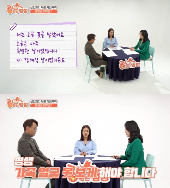 /사진=바바요