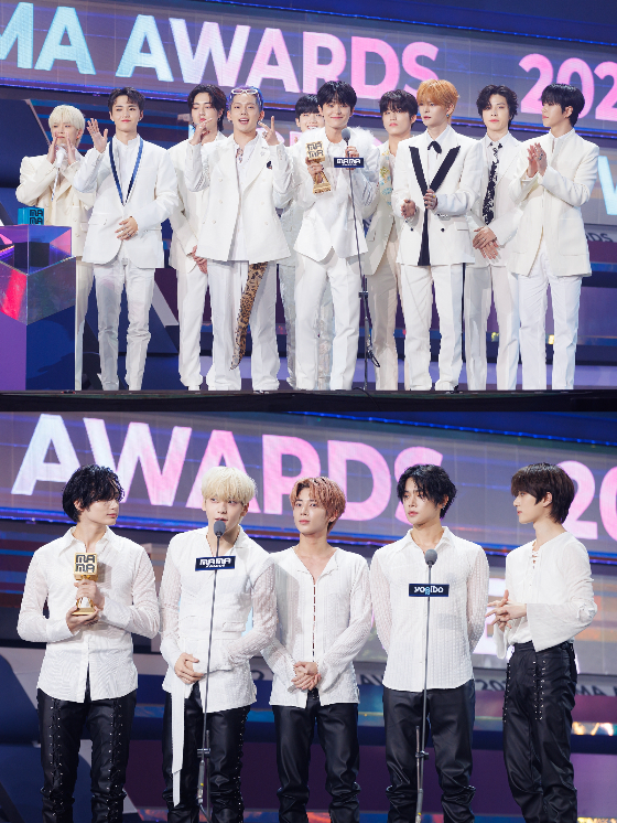트레저, 투모로우바이투게더가 &#039;2022 MAMA AWARDS&#039;에서 수상했다./사진=엠넷