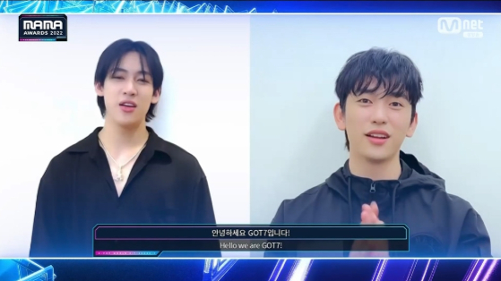 그룹 갓세븐이 &#039;2022 MAMA AWARDS&#039;에서 월드와이드 팬스 초이스 상을 수상했다./사진=엠넷 방송 화면 캡처