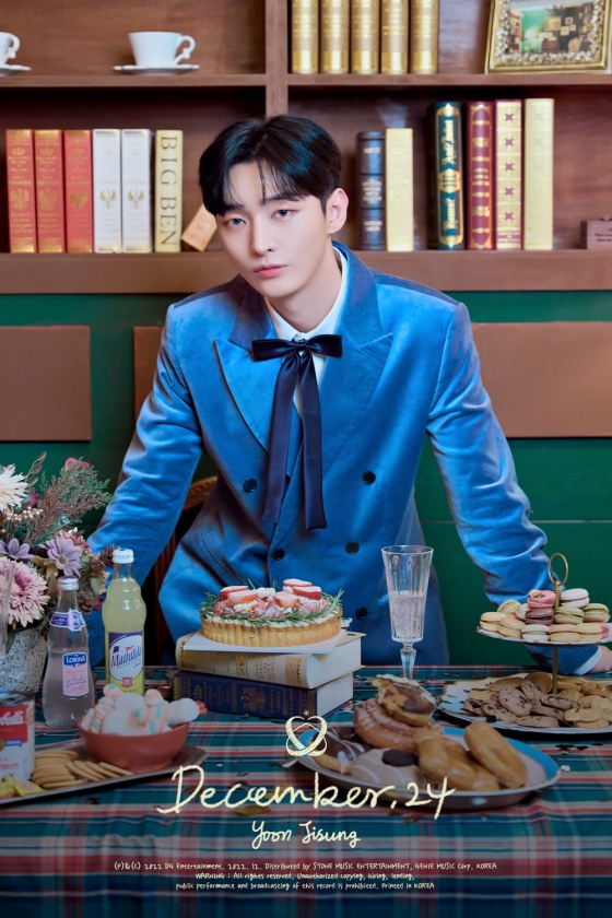 /사진=DG엔터테인먼트