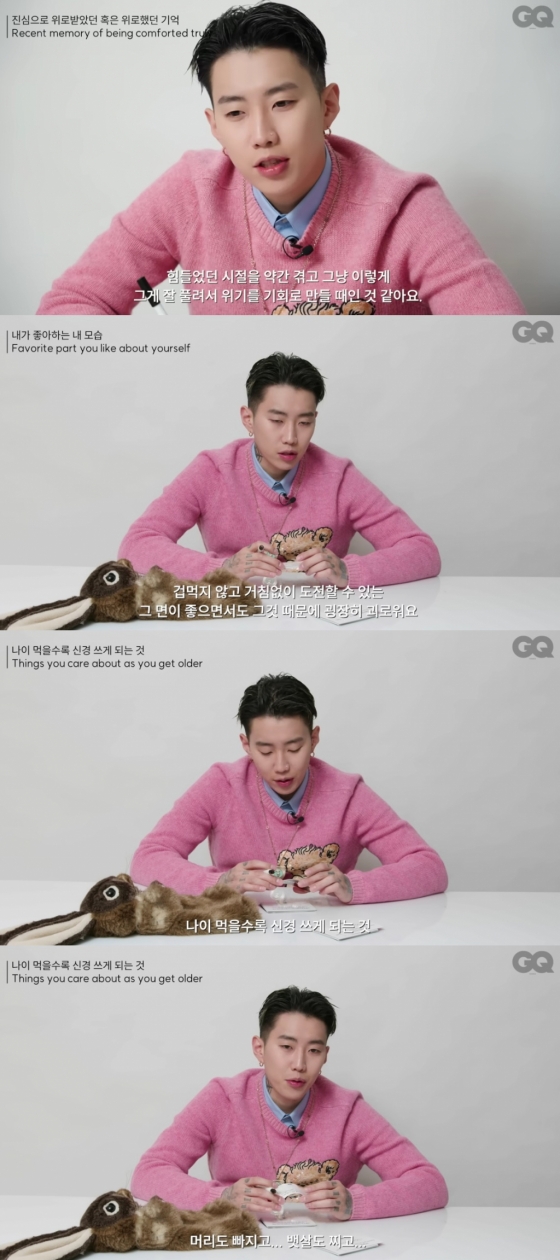 /사진=GQ코리아 유튜브 채널