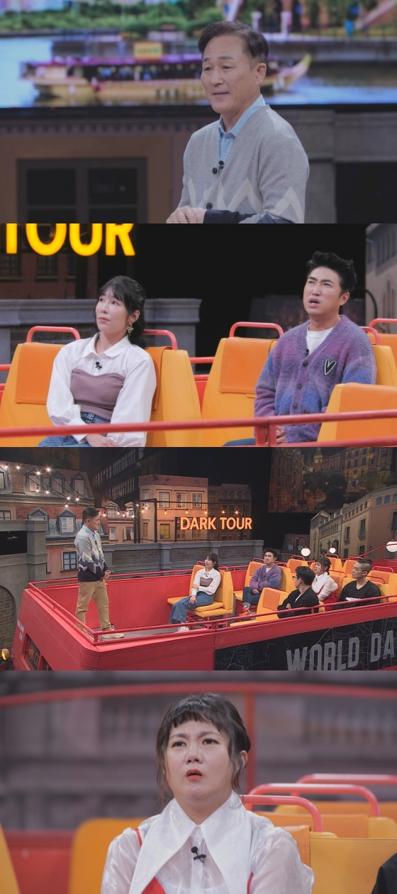 /사진=JTBC