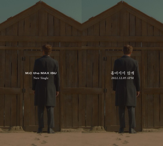 /사진=325E&amp;C