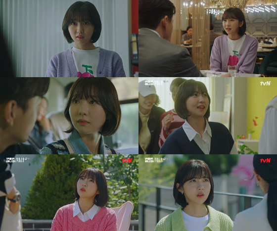 tvN 월화드라마 &#039;연예인 매니저로 살아남기&#039;에서 소현주 역을 맡은 주현영./사진=tvN &#039;연예인 매니저로 살아남기&#039; 방송 화면 캡처