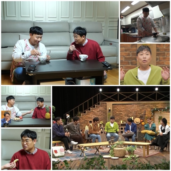 /사진=&#039;요즘 남자 라이프-신랑수업&#039;  