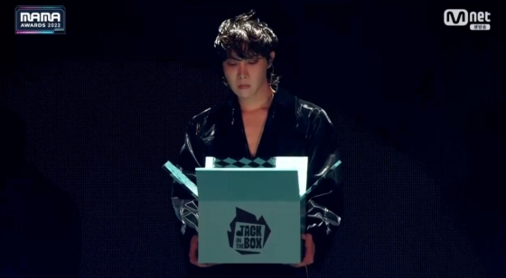 /사진=2022 MAMA AWARDS