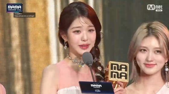 /사진=2022 MAMA AWARDS