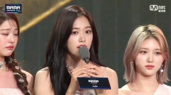 /사진=2022 MAMA AWARDS