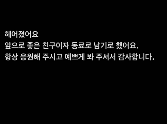 /사진=현아
