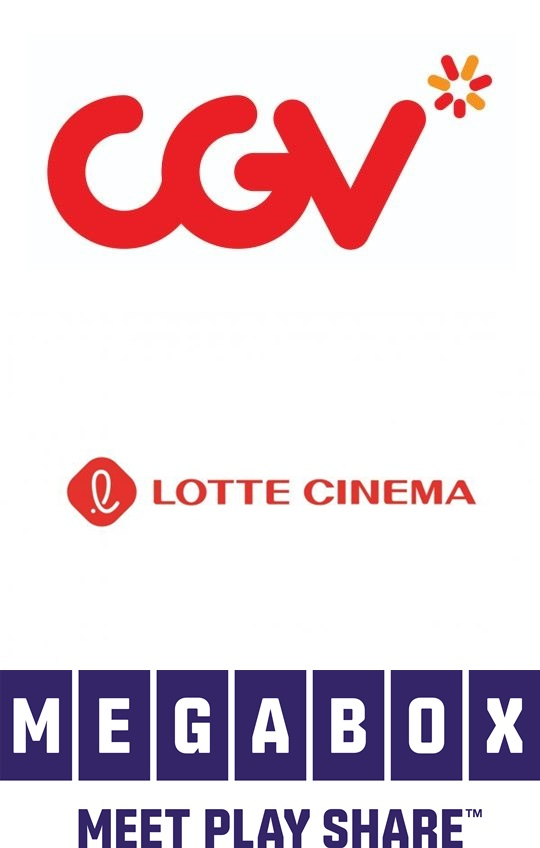 CGV, 롯데시네마, 메가박스 등 한국 멀티플렉스 로고