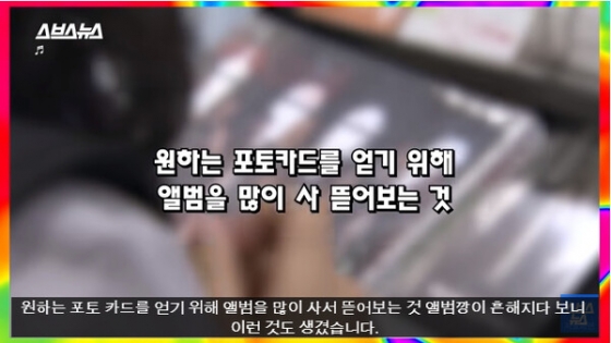 사진출처=뉴스영상