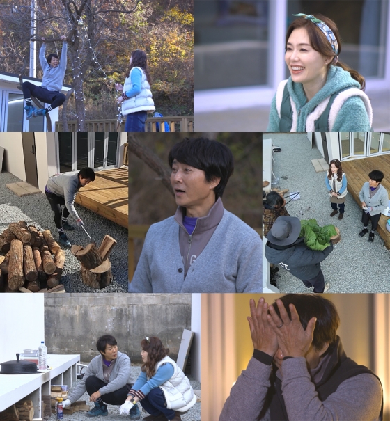 /사진제공=&#039;세컨 하우스&#039;