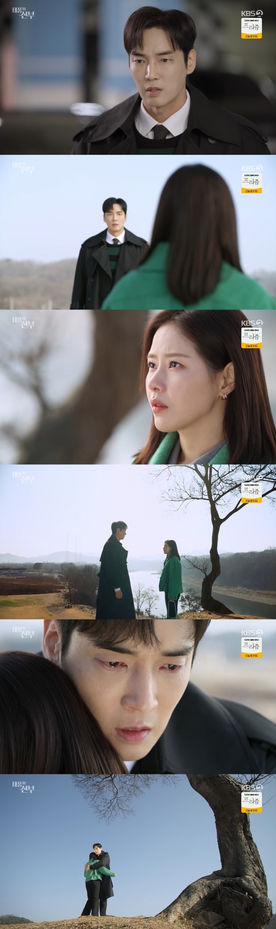 /사진=KBS 2TV 일일드라마 '태풍의 신부' 방송화면