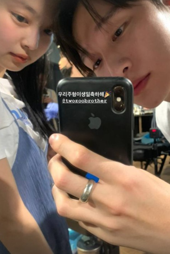 우리 주형이 우리 주형이