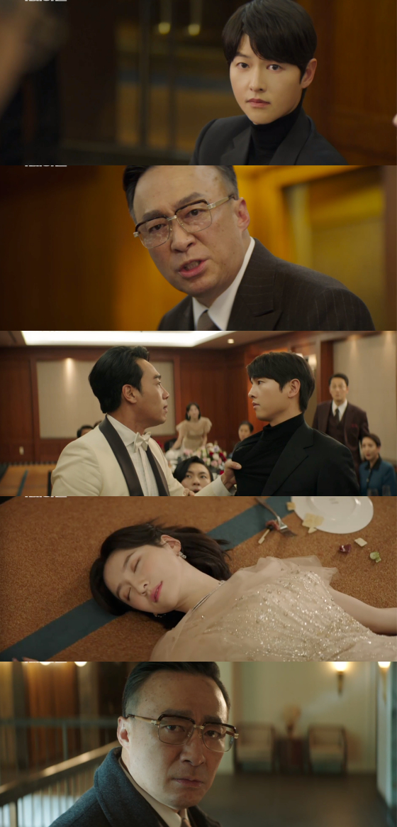 /사진=JTBC 토일드라마 '재벌집 막내아들' 방송 화면 캡처